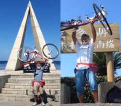 <span class="f16em">自転車 日本一周  ❣️（山陰から九州）</span>
