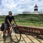 台湾最北端  ❣️ 富貴角燈塔で バンザイ ❣️❣️❣️