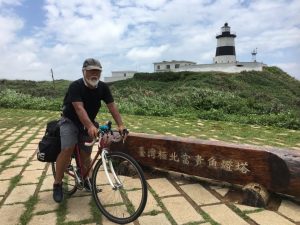 台湾最北端  ❣️ 富貴角燈塔で バンザイ ❣️❣️❣️