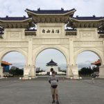 <span class="f16em">台北 ‼︎ ブラブラ ❣️ 散歩・観光 ‼️</span>