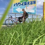 日本一周 ❗️自転車の旅・米子から鳥取 ‼︎