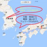 自転車・韓国 縦断 ‼︎ ルート プランA ⁈