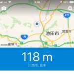 来年７０歳 ❣️ 自転車 ‼︎ 乗り方・改革 ‼︎