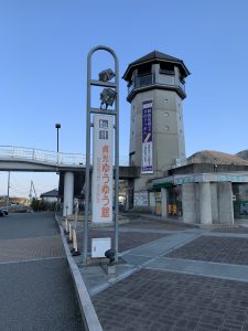 3~ハイエース・車中泊の旅 ~~~ 道の駅　貞光ゆうゆう館