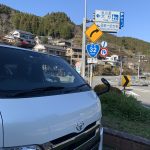 全国 道の駅四国高知県  道の駅 大杉