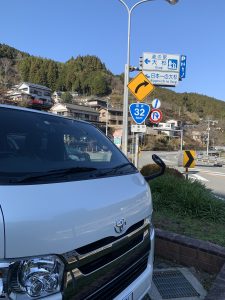 全国 道の駅四国高知県　 道の駅　大杉
