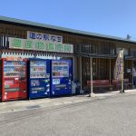 ハイエース ‼️ 和歌山県 ‼︎ 車中泊生活の旅 ❣️ 道の駅 なち‼️JR  那智駅 ‼️