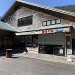 ↖️ 🚐  ハイエース ‼️ バンライフ ❣️ 車中泊生活の旅 ❣️三重県‼️ 道の駅「熊野きのくに」
