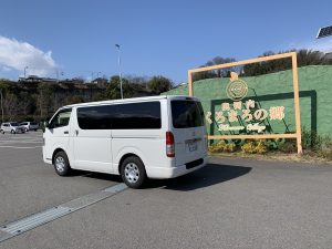 ハイエース ‼️ 道の駅！車中泊生活の旅 ❣️ 奥河内・道の駅くろまろの郷 ‼️