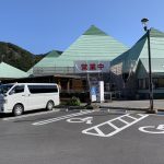 ↖️ 🚐  ハイエース ‼️ バンライフ ❣️ 車中泊生活の旅 ❣️三重県‼️ 道の駅 紀伊長島マンボウ ❣️
