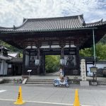 2022年・夏 ‼️ 思い出‼️  石山寺🙏