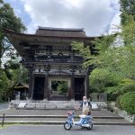 原付バイクで 2泊3日の京都・滋賀 旅