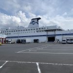 旅人五六八　小さな冒険の旅 ‼︎ 北海道46日