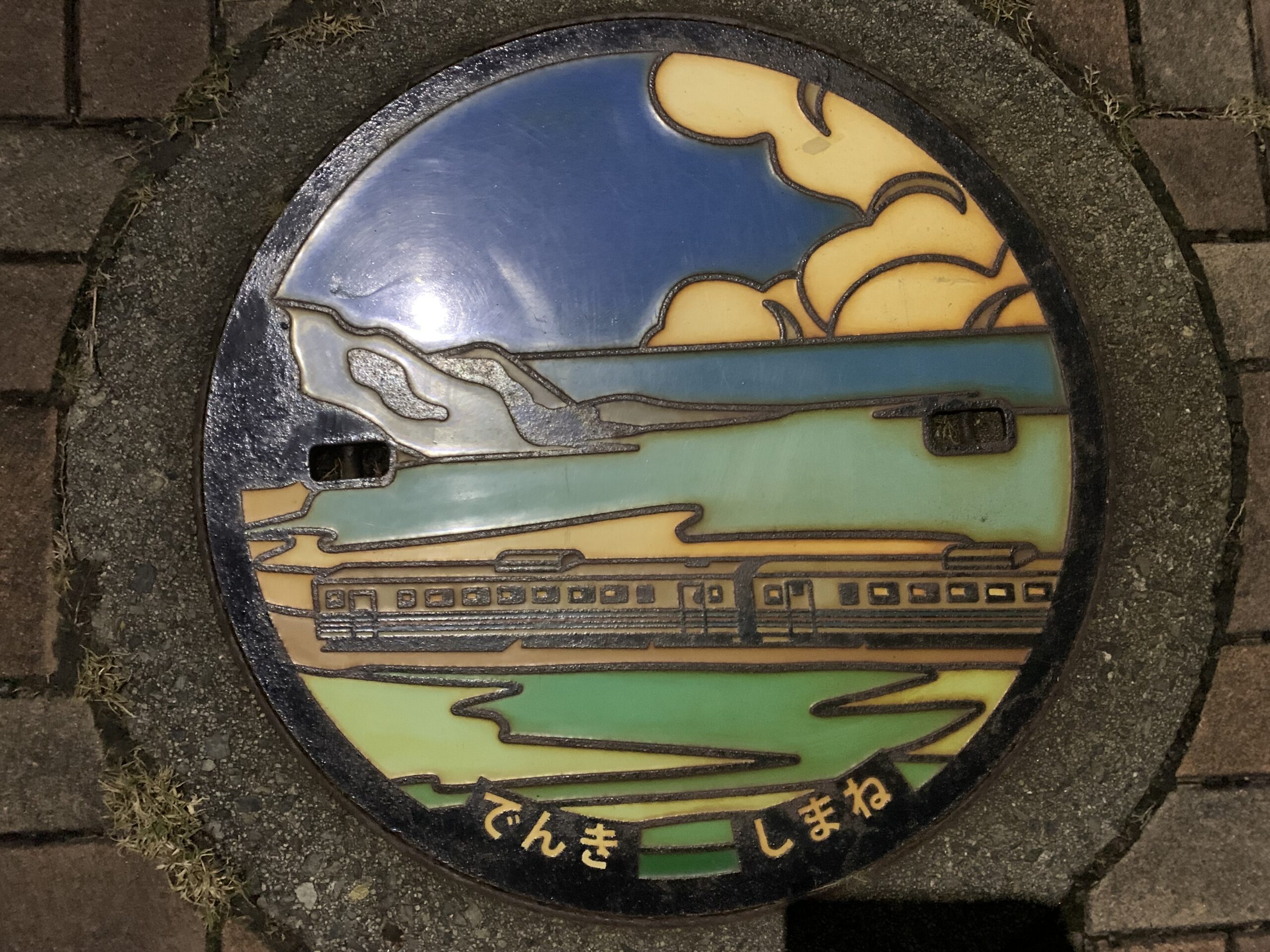 2025年12月15日・2️⃣・中国地区>島根県=道の駅スタンプラリー旅(12日目)