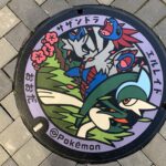 2025年12月16日・2️⃣・中国地区>島根県=道の駅スタンプラリー旅(13日目)