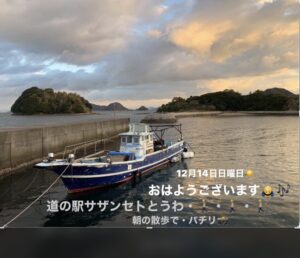 2025年12月14日・1️⃣・中国地区>山口県=道の駅スタンプラリー旅(11日目)