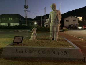 2025年12月18日・2️⃣・中国地区>鳥取県=道の駅スタンプラリー旅(15日目)