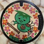 2025年12月19日・1️⃣・中国地区>岡山県＋鳥取県+兵庫県=道の駅スタンプラリー旅(16日目)