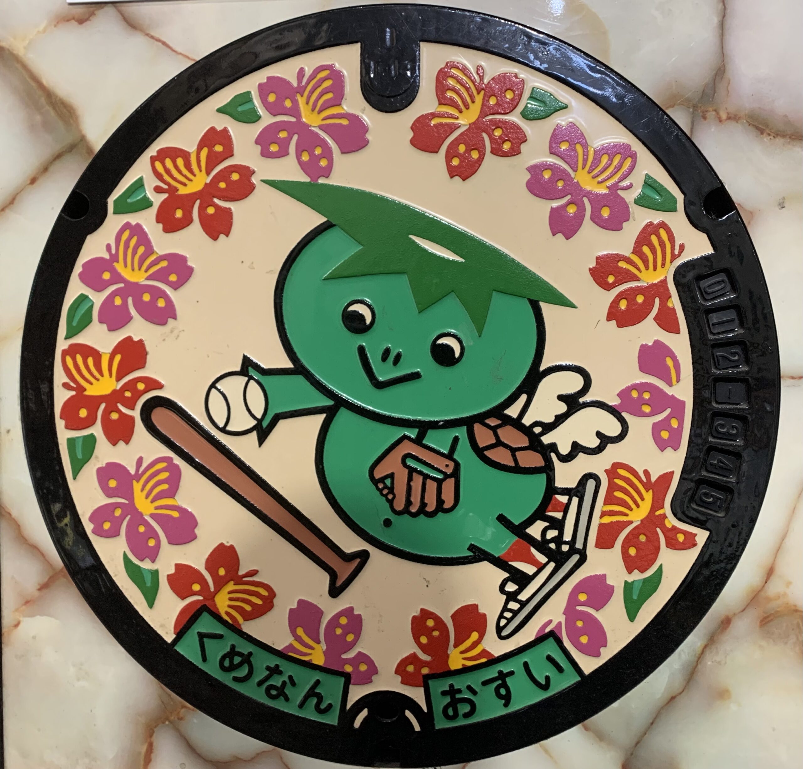 2025年12月19日・1️⃣・中国地区>岡山県＋鳥取県+兵庫県=道の駅スタンプラリー旅(16日目)