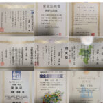 2025年(令和7年)　道の駅全国9グロック完全走破‼︎