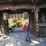 2025年12月4日・1️⃣・四国 ・旅 ‼︎ (1日目)