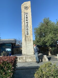 2025年12月5日・1️⃣・四国(小豆島)旅‼︎ ［2日目］