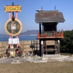 2025年12月6日・2️⃣・四国=道の駅スタンプラリー旅(3日目)