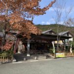 2025年12月8日・2️⃣・四国・高知県=道の駅スタンプラリー旅(5日目)