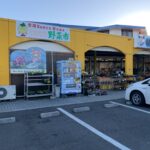 2025年12月9日・2️⃣・四国 > 高知県+愛媛県=道の駅スタンプラリー旅(6日目)