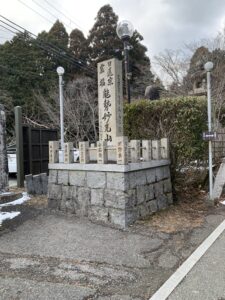 2026年2月1日・はじめの一歩 ‼︎ (妙見山)