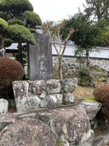 2月28日・・・月命日の墓参り🙏　大野山⛰️